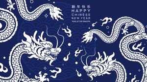 Elemente zodiac chinezesc