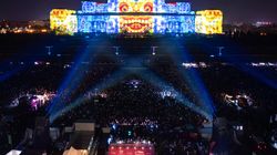 Program iMapp Bucharest 2025. A zecea ediție va avea loc în Piața Constituției de Zilele Bucureștiului