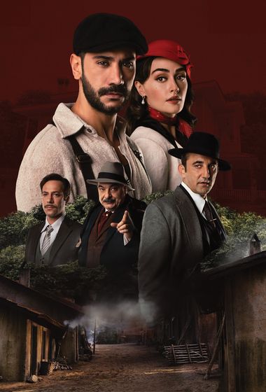 Tărâmuri nelegiuite