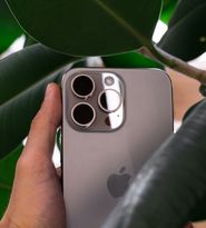 Vrei să-ți schimbi telefonul? Cei de la Apple au soluția ideală pentru tine