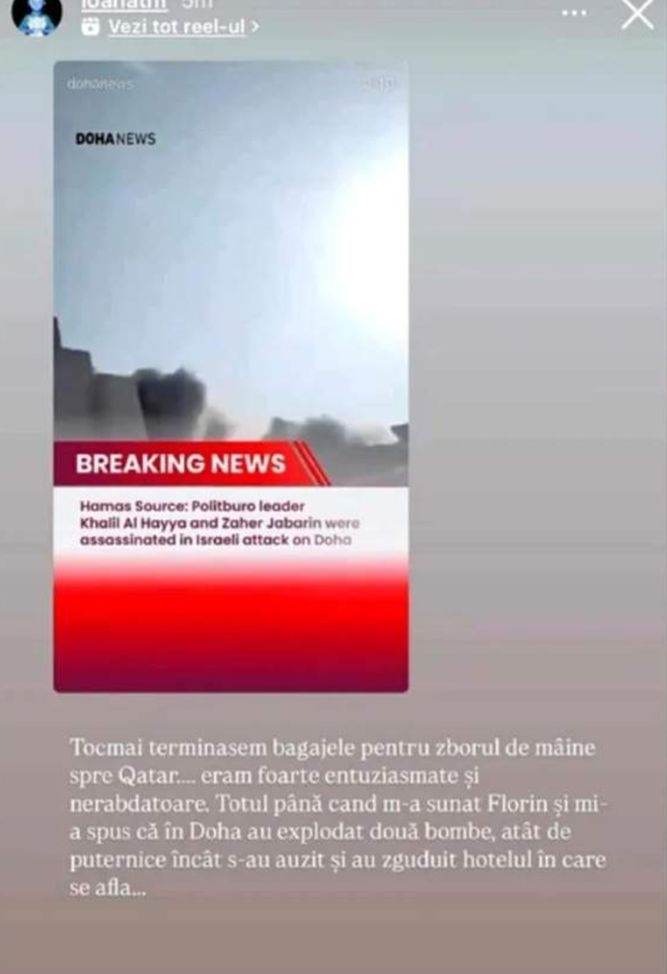 Florinel Coman a fost prins în mijlocul atacului din Doha story ioana tanase