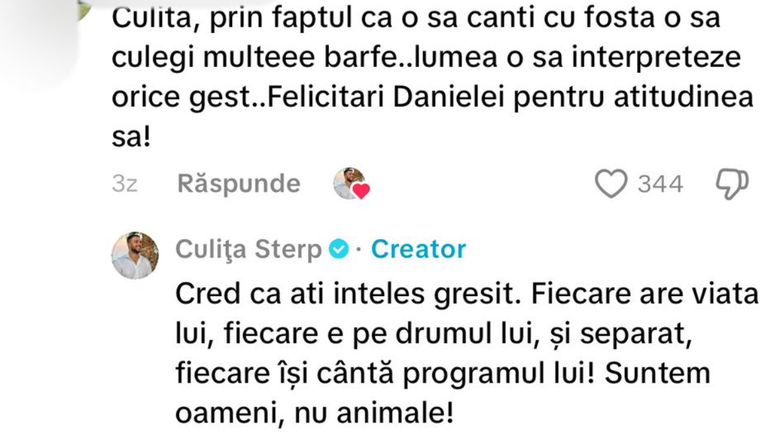 Captură TikTok