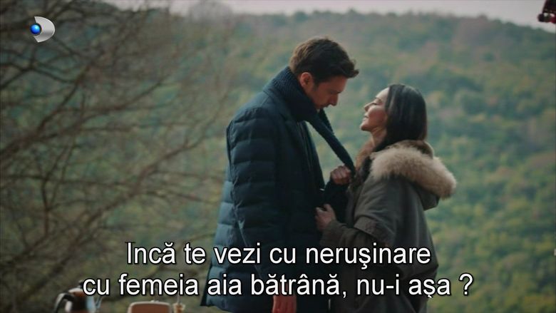 Secvență „Fata de la fereastră”