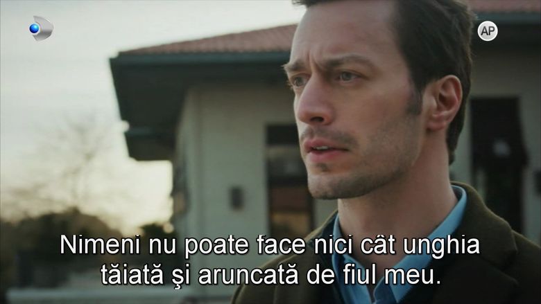 Secvență „Fata de la fereastră”
