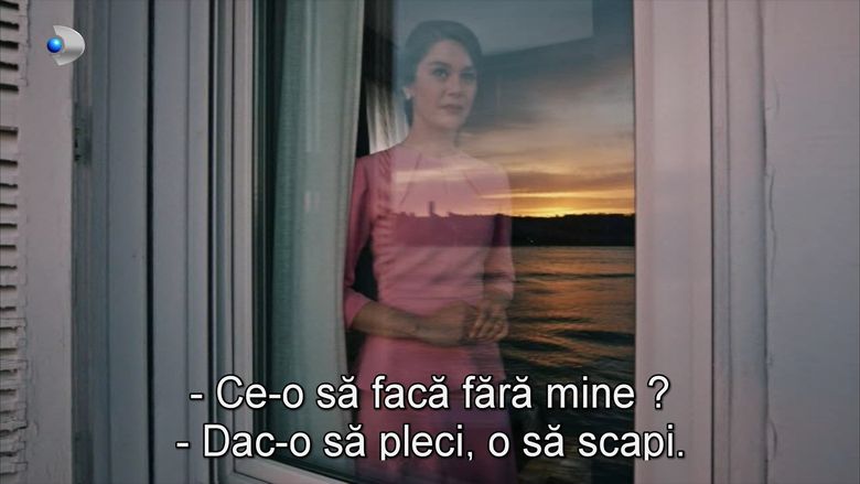 Secvență „Fata de la fereastră”
