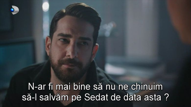 Secvență „Fata de la fereastră”