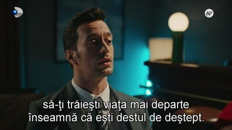 Secvență „Fata de la fereastră”