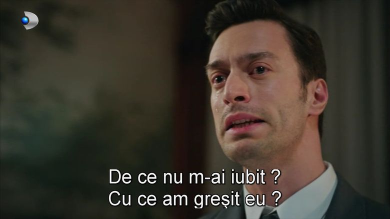 Secvență „Fata de la fereastră”