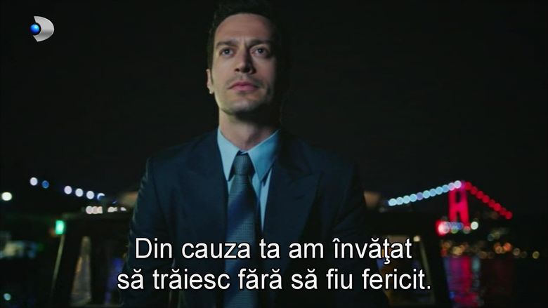 Secvență „Fata de la fereastră”