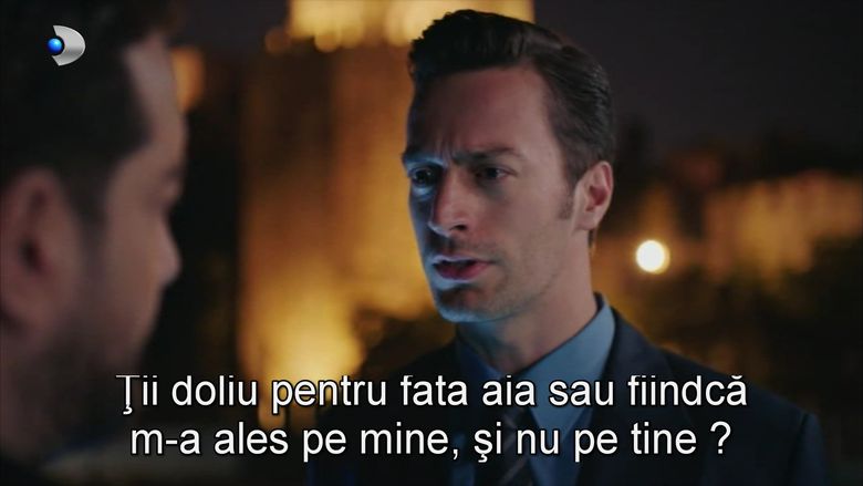 Secvență „Fata de la fereastră”