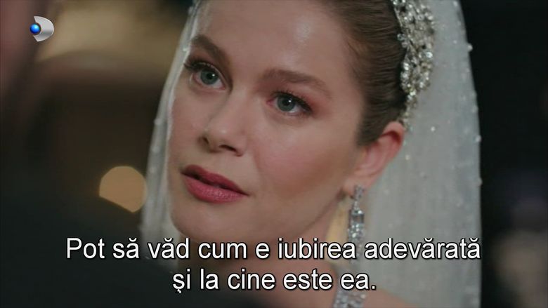 Secvență „Fata de la fereastră”