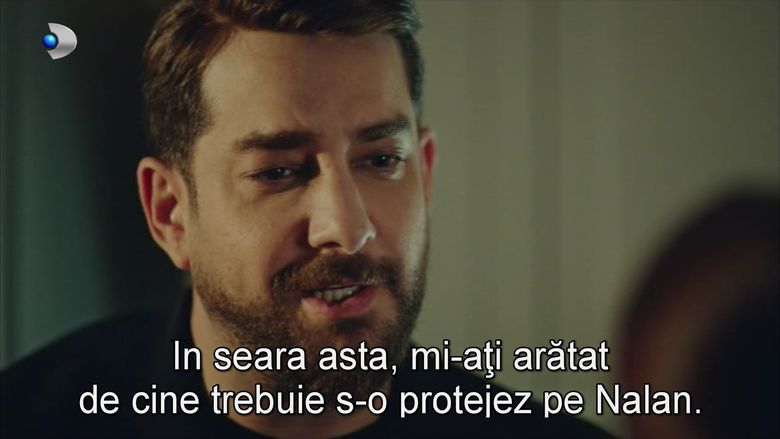 Secvență „Fata de la fereastră”