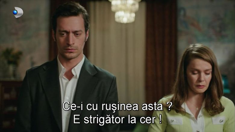Secvență „Fata de la fereastră”