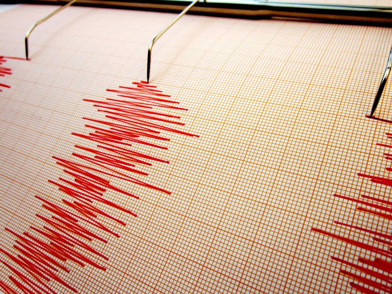 mișcare seismică azi