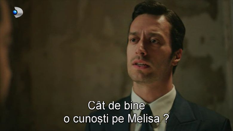 Secvență „Fata de la fereastră”