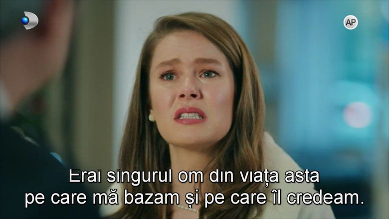 Secvență „Fata de la fereastră”