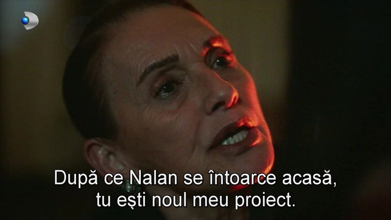 Secvență „Fata de la fereastră”