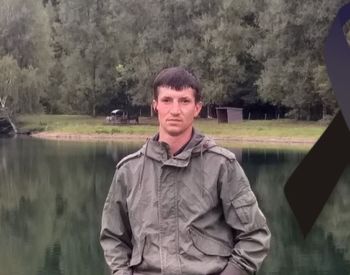 Ioan Chirilă s-a stins din viață la 25 de ani, în Franța, în condiții suspecte. Familia tânărului trece prin clipe cumplite: „Acum 6 luni l-am pierdut pe tatăl nostru, iar acum pe fratele nostru”