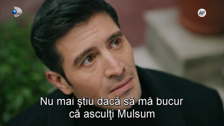 Secvență „Fata de la fereastră”