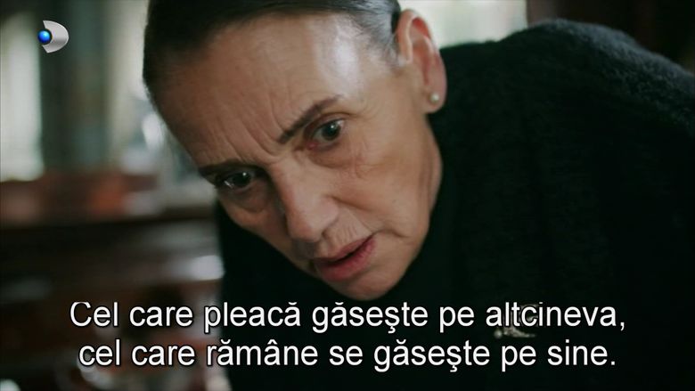 Secvență „Fata de la fereastră”