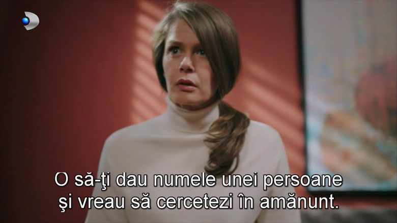 Secvență „Fata de la fereastră”