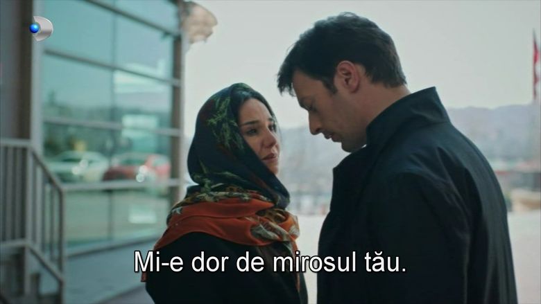 Secvență „Fata de la fereastră”