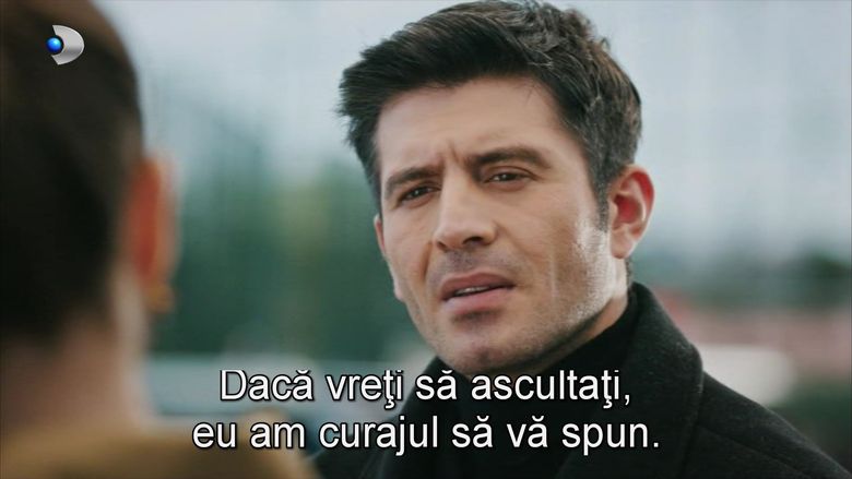 Secvență „Fata de la fereastră”