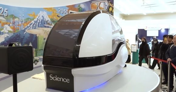 masina de spalat oameni