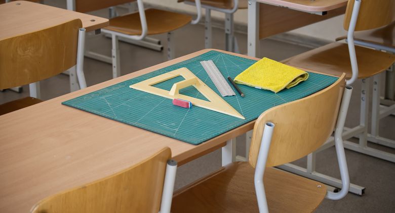 Sală de clasă
