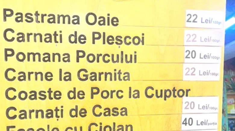 Prețuri Târgul de Crăciun Constituției