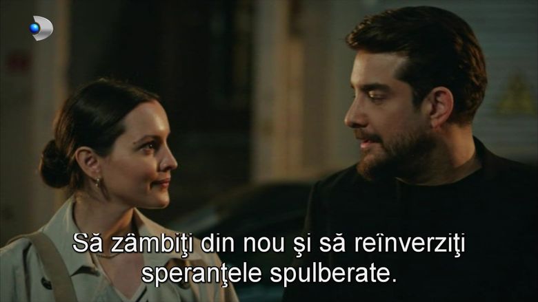 Secvență „Fata de la fereastră”