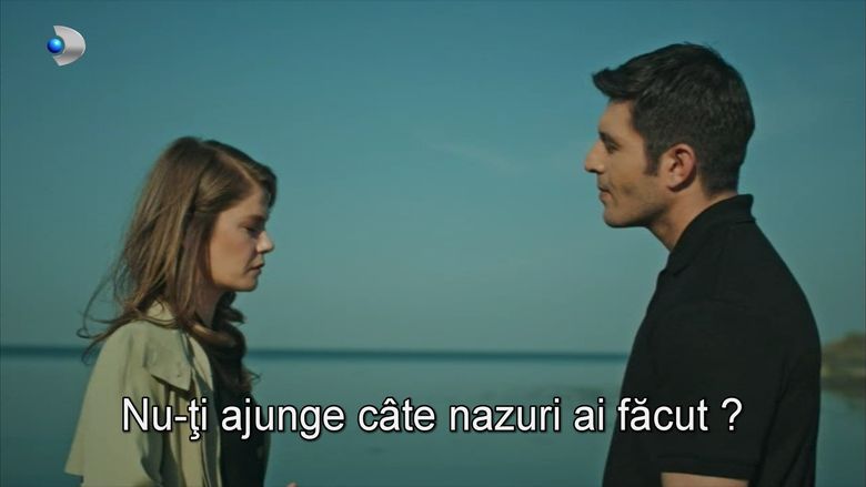 Secvență „Fata de la fereastră”