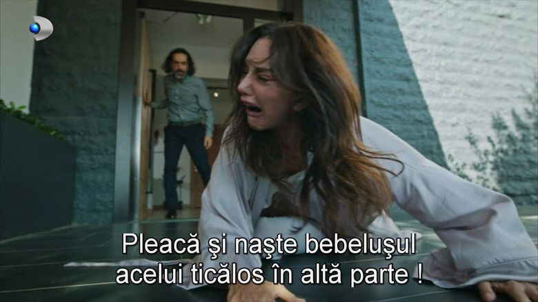 Secvență „Fata de la fereastră”