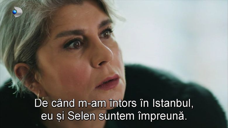 Secvență „Fata de la fereastră”