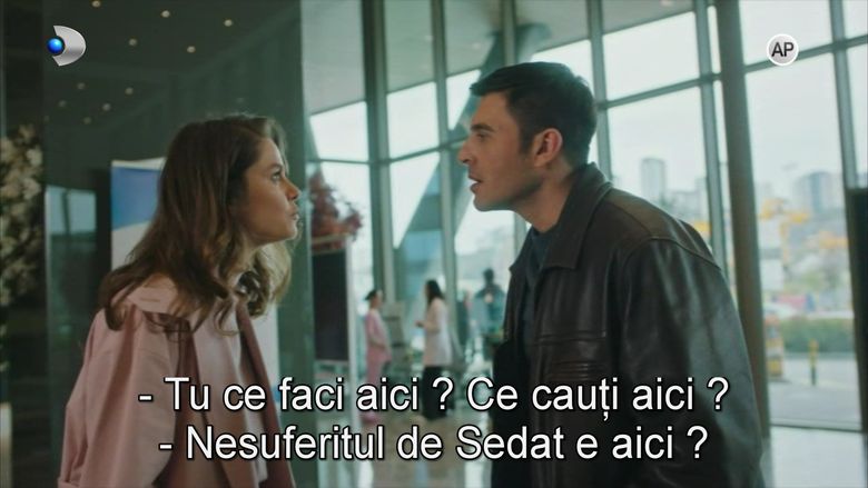 Secvență „Fata de la fereastră”