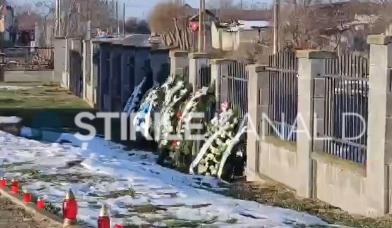 Coroane înmormântare Alin