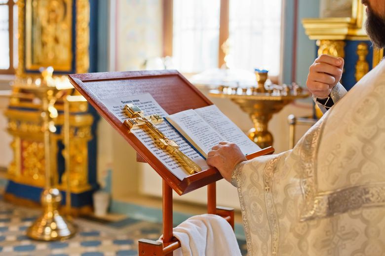 sarbatoare 18 februarie 2026 calendar ortodox