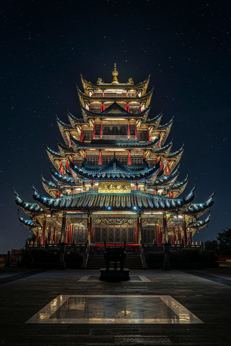 Clădire chinezească