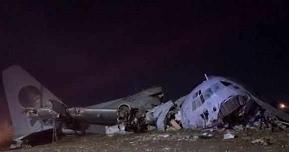 Un avion s-a prăbușit &icirc;n Bolivia.