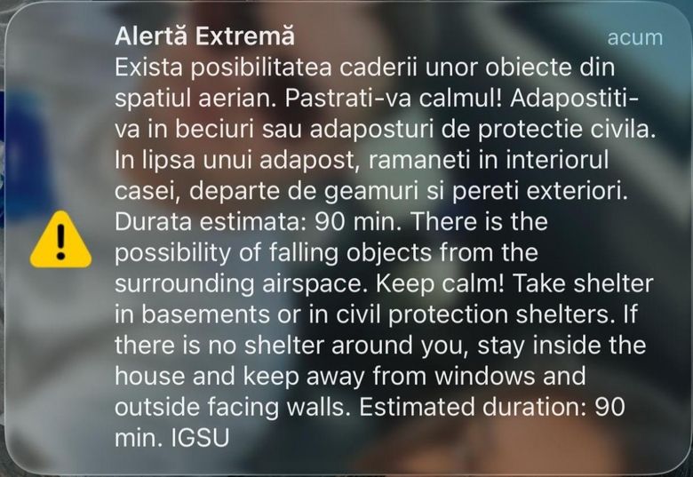 Ro Alert