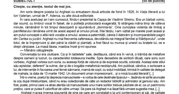 Simulare Bacalaureat 2026