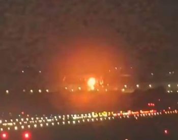 Un avion cu 300 de pasageri a fost cuprins de foc chiar &icirc;nainte de decolare. Anunțul făcut de compania aviatică