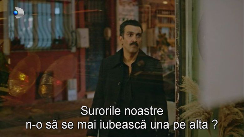 Secvență „Ai nimănui”