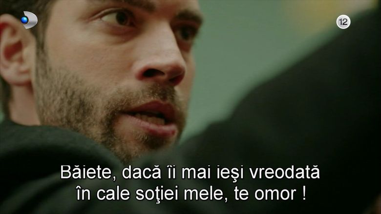 Secvență „Ai nimănui”