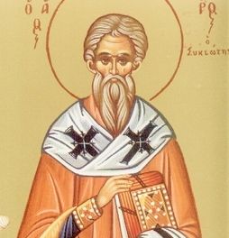 Sfântul Ierarh Teodor