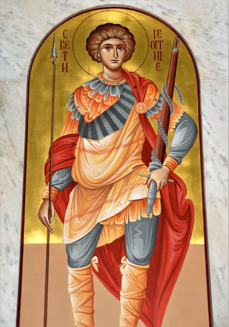 Sfântul Gheorghe