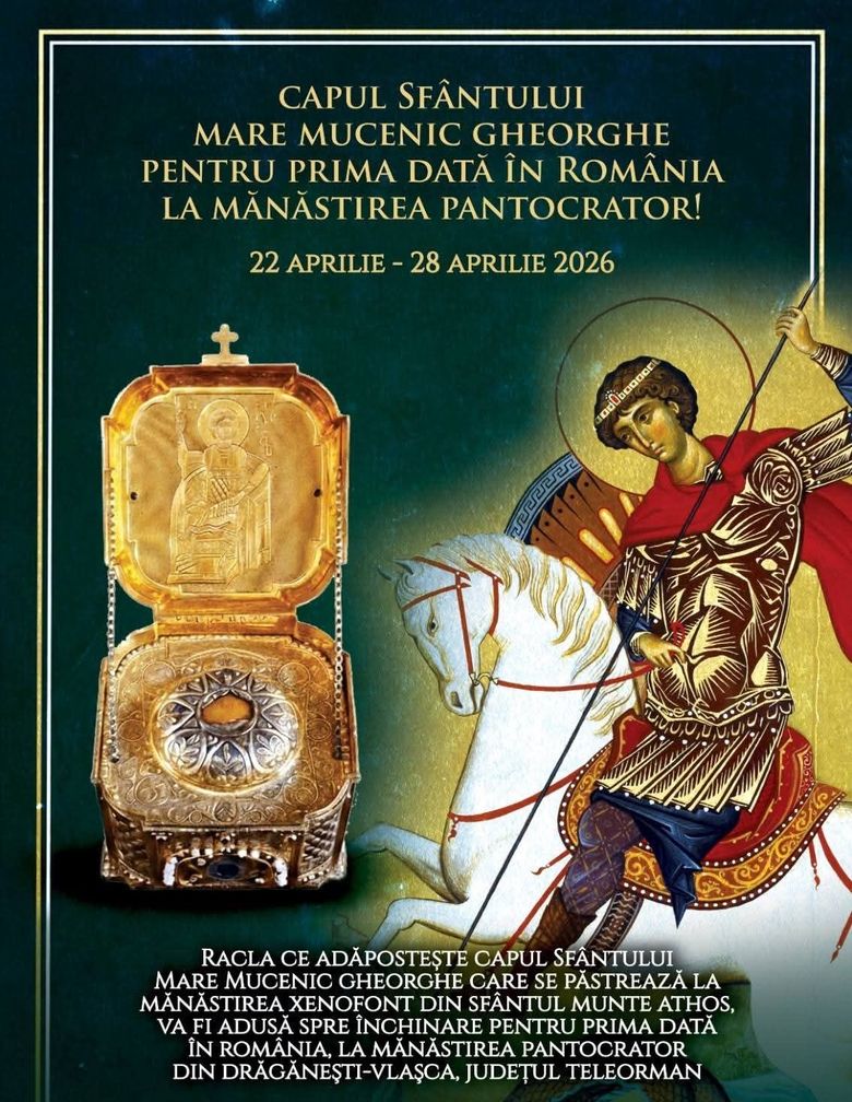 Mănăstirea Pantocrator