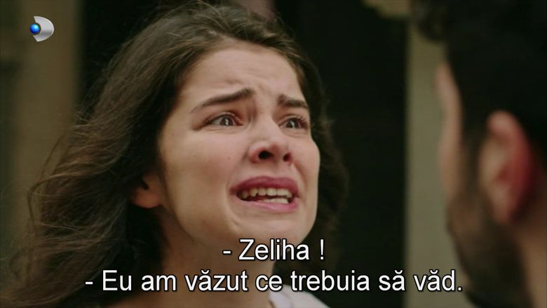 Secvență „Ai nimănui”