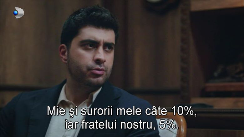 Secvență O dragoste