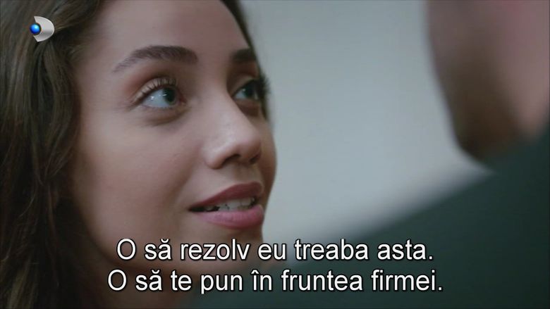 Secvență O dragoste